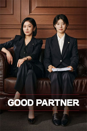 Good Partner Season 2