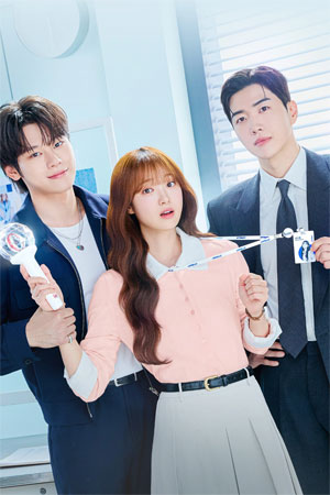 My Bias, My Boss