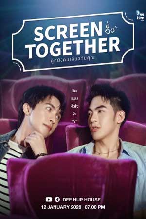 Screen Together