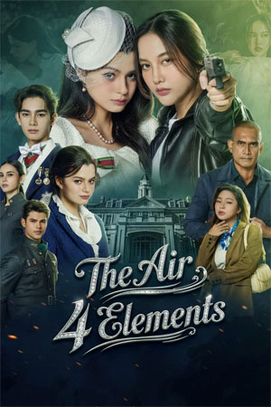 4 Elements: The Air