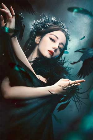 Bạch Nhật Đề Đăng
