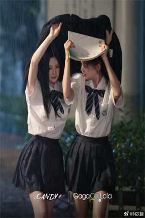 Cẹo Ngọt